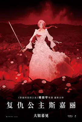 女人们的烦恼